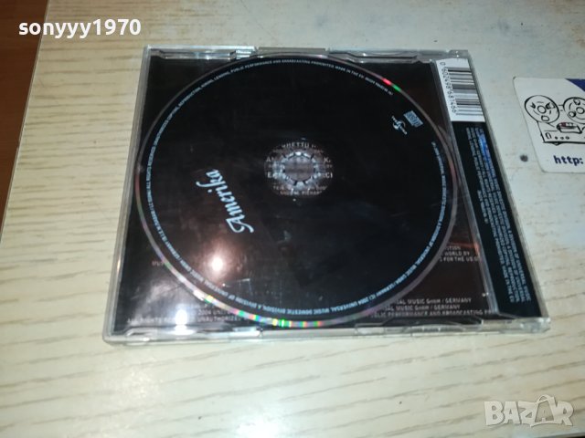 RAMMSTEIN CD-ВНОС GERMANY 2311231103, снимка 6 - CD дискове - 43112936