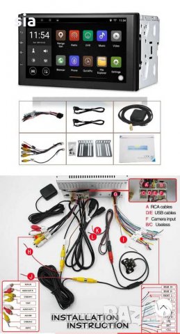 Мултимедия/ навигация ,2 DIN, 7 инчова, Android, мултимедия Плейър, авторадио, GPS, WIF,I Bluetooth,, снимка 5 - Аксесоари и консумативи - 28772227