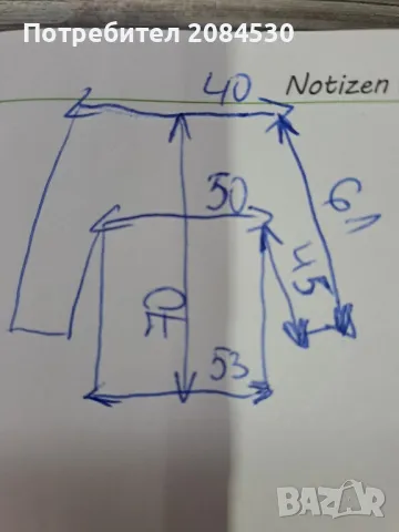 Яке N:42(M)  -,,SUPER DRY ", снимка 7 - Якета - 49530623