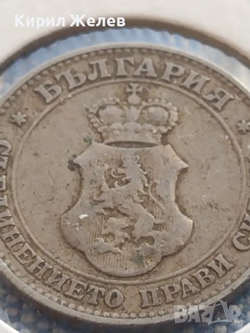 Монета 20 стотинки 1906г. Съединението прави силата България за КОЛЕКЦИОНЕРИ 32967, снимка 9 - Нумизматика и бонистика - 43164335
