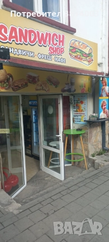 Продавам разработен бизнес - магазин за кафе и сандвичи, снимка 8 - Продажба или споделяне на готов бизнес - 52501428