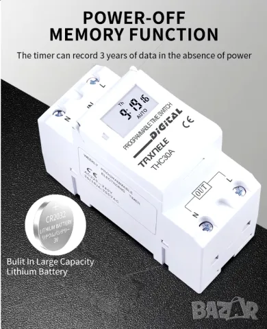 7-дневен програмируем цифров превключвател за време, снимка 11 - Друга електроника - 49909048
