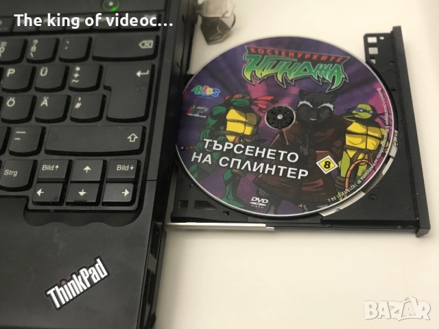 DVD Котенурките Нинджа 📀 , снимка 10 - DVD филми - 52170647