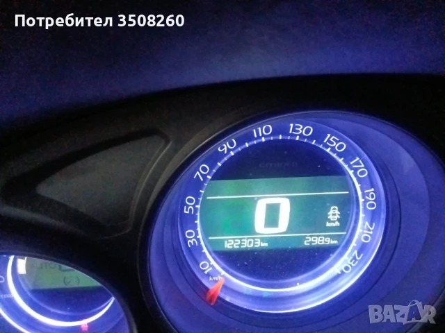 Citroen C4 1.6 HDI Сервизна книжка, от Автомотор Корп. България, снимка 2 - Автомобили и джипове - 51319223