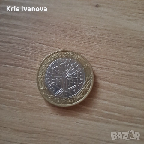 Френска монета 1999г.