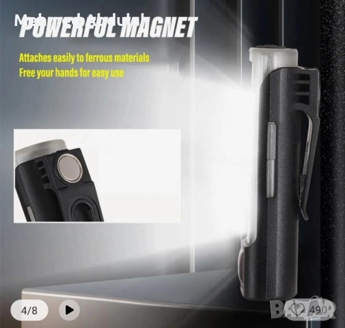 Презареждащо мини ръчно фенерче, снимка 3 - Лампи за стена - 52496516