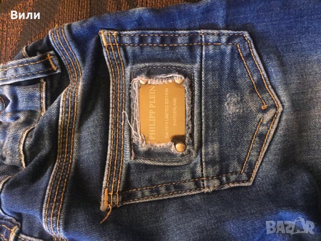 Дрехи за 5-6-7 год, снимка 2 - Детски панталони и дънки - 33277578