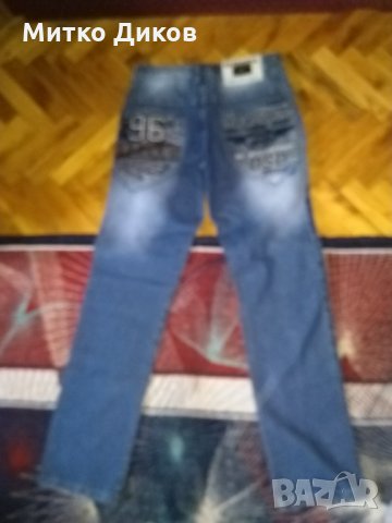 Дънки Ousadia Moda Jeans Wear Brazil гъзарски-нови, снимка 10 - Дънки - 26910827