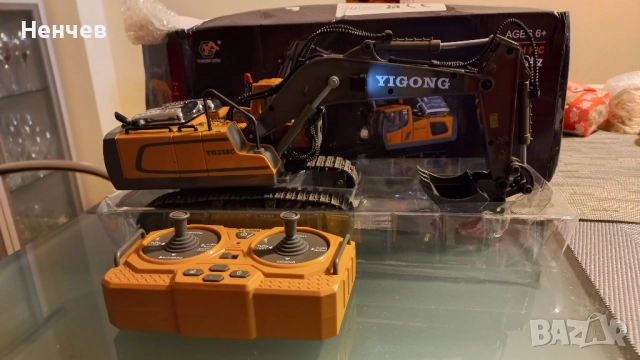 Радио-управляем багер с 11 канален, снимка 3 - Други игри - 51742182