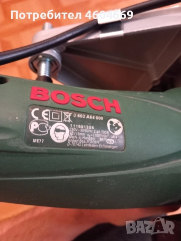 Ъглошлайф и стойка, снимка 3 - Други машини и части - 51936578