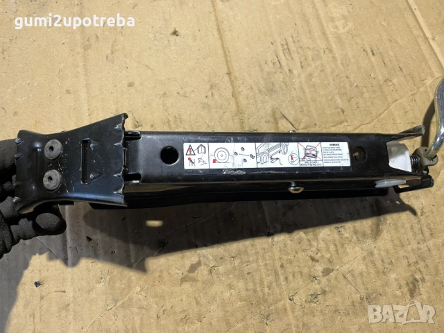 Авариен Крик Авто Крик за Peugeot 307 Пежо 307, снимка 2 - Аксесоари и консумативи - 52789575