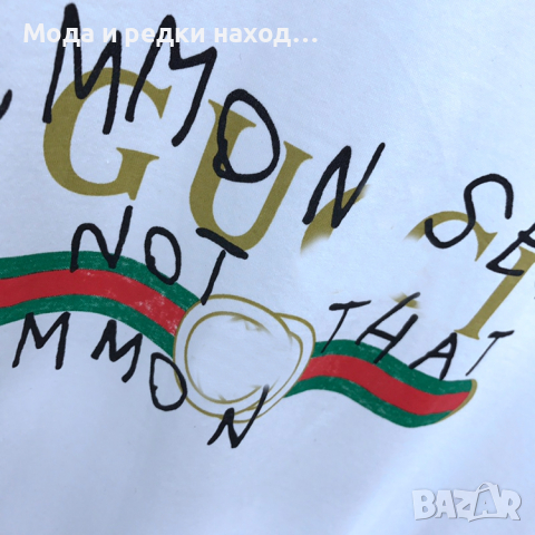 Мъжка тениска G * c c i The Future XL Бяла White GG, снимка 6 - Тениски - 36562324