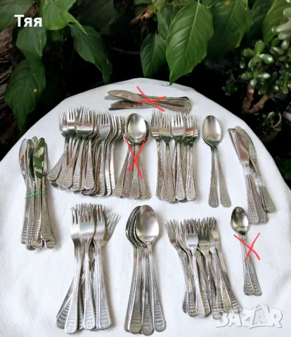 Прибори Перла 