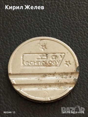 Два жетона токен EURAM, BAY TECHNOLOGY за КОЛЕКЦИЯ ДЕКОРАЦИЯ 40356, снимка 3 - Колекции - 51462220