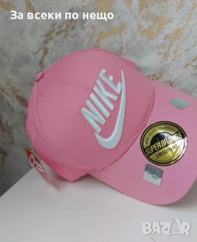 Nike Шапка С Козирка Найк - Налични Различни Цветове Код LFS629, снимка 3 - Шапки - 51600459
