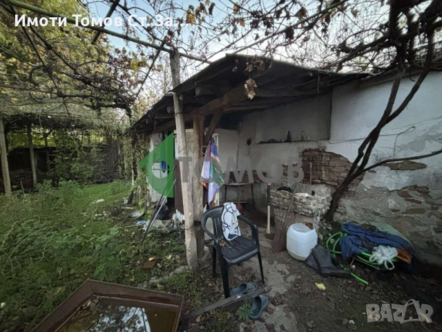 Къща с голям двор в село Найденово, снимка 7 - Къщи - 52246458