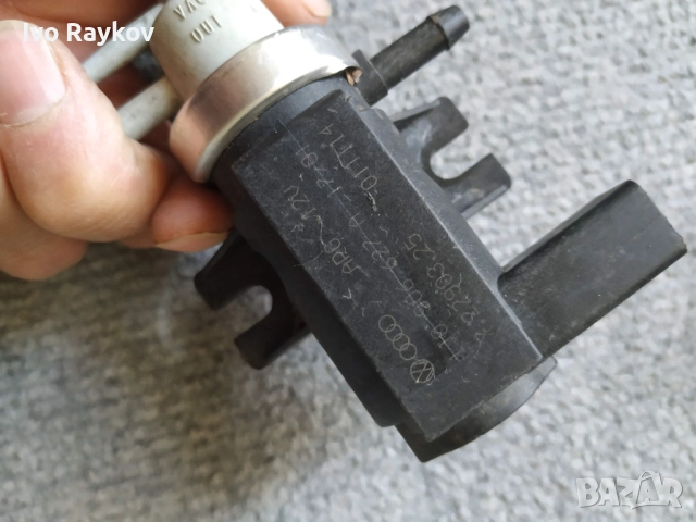 Вакуум клапан за Audi, VW, Skoda, Seat, 1.9 TDI, 1J0 906 627 A, снимка 4 - Части - 51629263