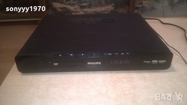 philips dvd usb receiver-6chanel-внос холандия, снимка 8 - Ресийвъри, усилватели, смесителни пултове - 27786661