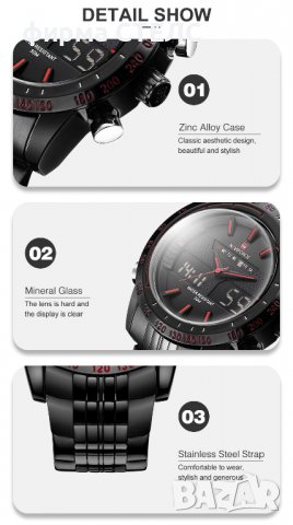 Мъжки часовник Naviforce Evolution, Неръждаема стомана, снимка 8 - Мъжки - 40193875