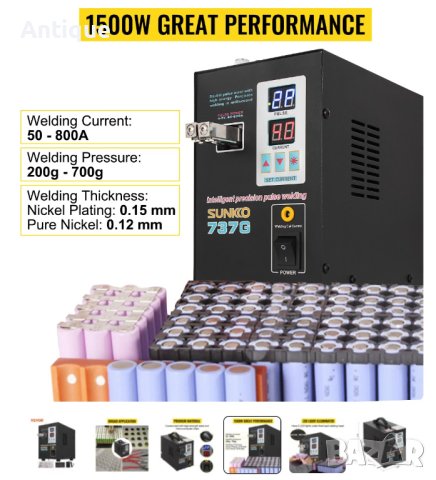 Станция за точкова заварка Sunkko 737G, снимка 3 - Други инструменти - 43301340