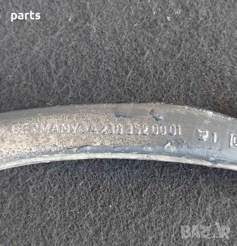 Заден Ляв Носач Мерцедес CLS W219 - E W211, снимка 4 - Части - 50227772