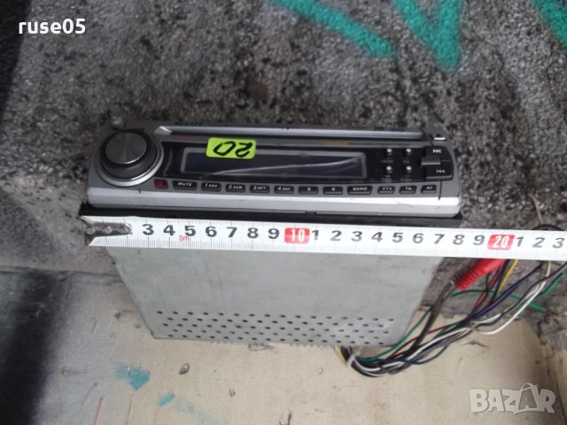 РадиоCD "ELITE - SL - 3950 D" за кола, снимка 2 - Радиокасетофони, транзистори - 26951910