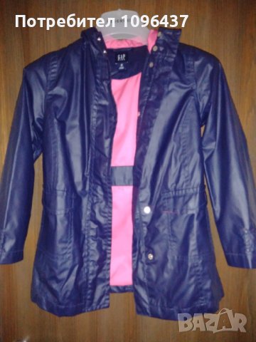 Gap яке за дъжд