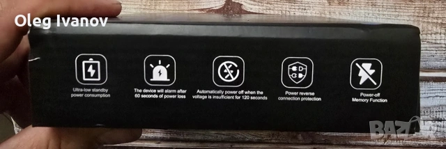 превключвател за изключване и включване на акумулатор с дистанционно управление, снимка 4 - Части - 53287792