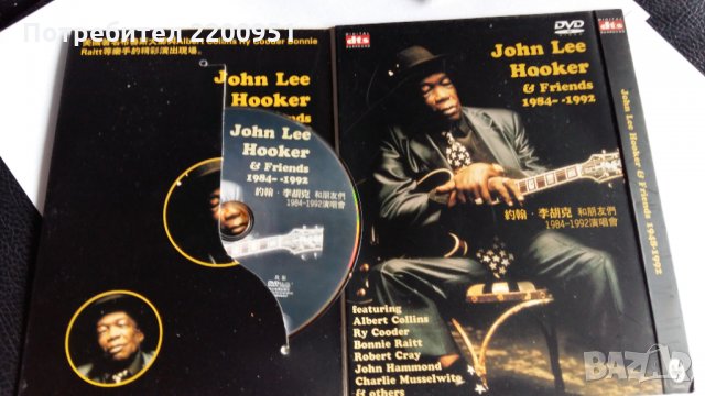JOHN LEE HOOKER, снимка 3 - DVD дискове - 28036856