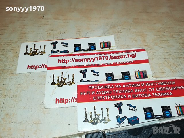 FOR EXAMPLE CD 2310221127, снимка 15 - CD дискове - 38422737