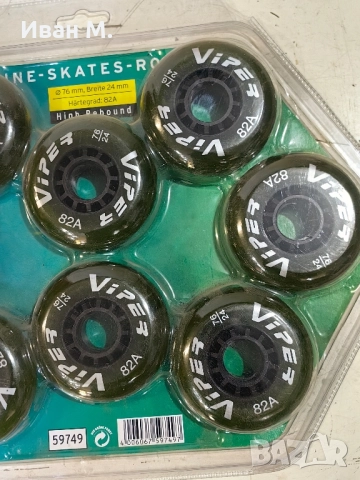 комплект колелца за ролери Viper 76мм, снимка 4 - Ролери, кънки - 52232432