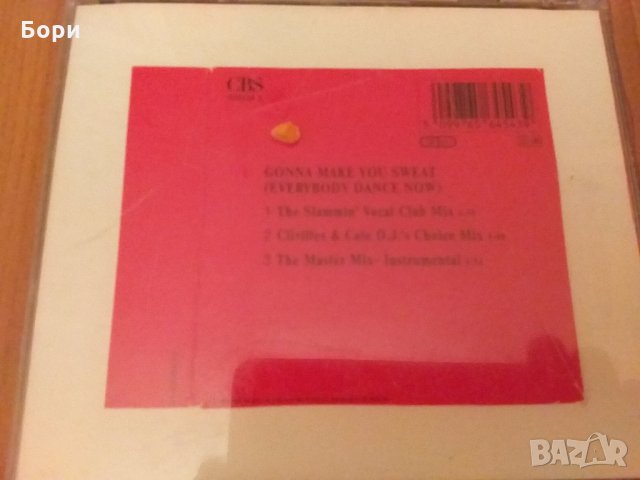 Аудио мини CD оригинални, снимка 9 - CD дискове - 27310645