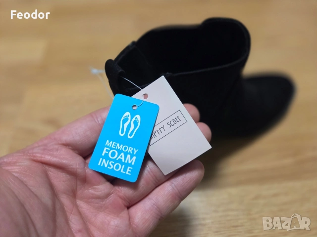 Merry Scott боти, стелка от мемори пяна, 40 номер, снимка 4 - Дамски боти - 41187921