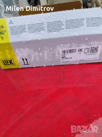 Комплект съединител за Форд Фиеста и други, снимка 8 - Части - 52964353