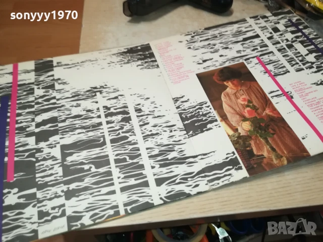 лили иванова-2бр запазени плочи 0907251442, снимка 3 - Грамофонни плочи - 50962486