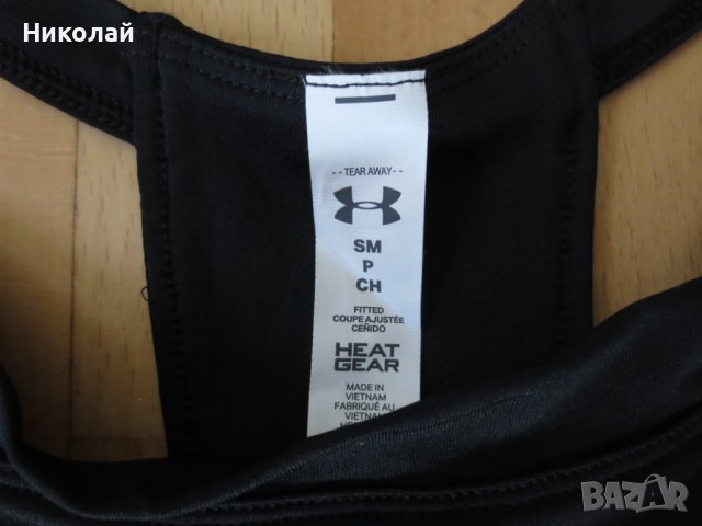 Under Armour Sport 2-Strap Tank, снимка 4 - Потници - 38111587