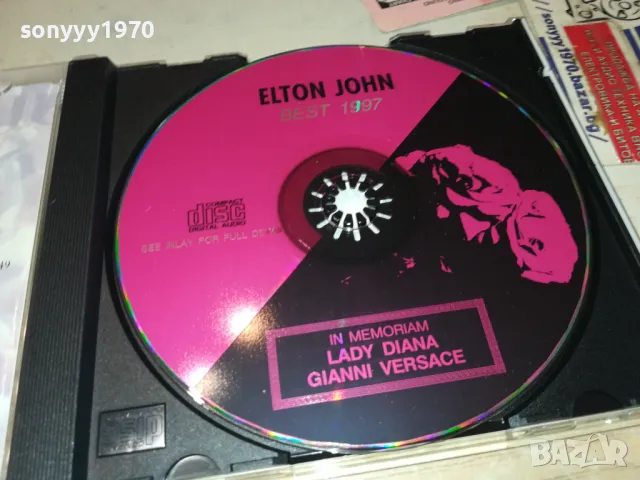 ELTON JOHN CD 0512241850, снимка 2 - CD дискове - 48240114