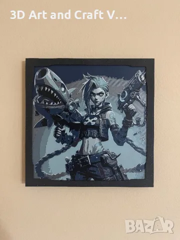 Релефна картина Jinx - Arcane, снимка 4 - Други игри - 48661689