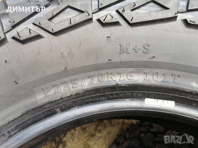 4бр. нови всесезонни гуми ROADCRUZA 225 70 16 DOT 4224, снимка 8 - Гуми и джанти - 33267630