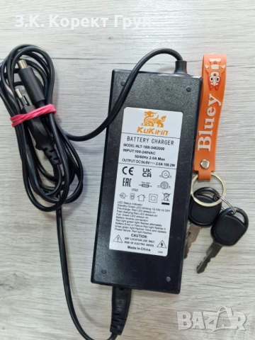 Електрическа тротинетка KuKirin G2 Max, снимка 12 - Друга електроника - 52118479