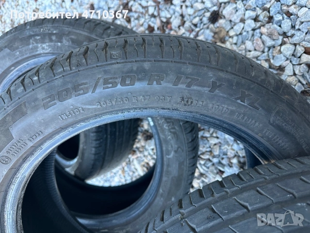 General AltimaxOneS - 205/50/17, 93Y, XL - 4бр. като нови!, снимка 5 - Гуми и джанти - 53116982