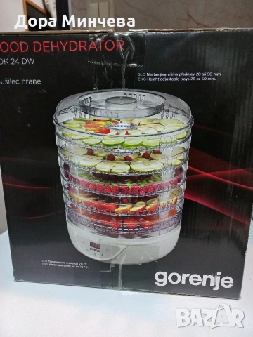 Уред за сушене на плодове