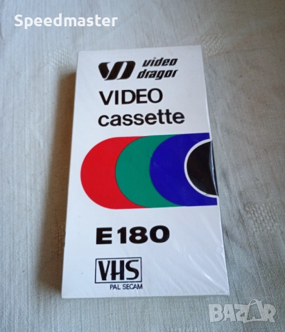 Нова видеокасета Dragor E-180