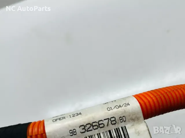 Кабел за конвертор за Opel Опел Мока Електрик ZKX ZK01 9832667880 2024, снимка 9 - Части - 49084889