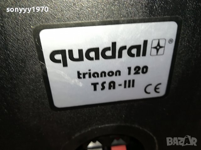 QUADRAL TRIANON 120 TSA III 2БР ТОНКОЛОНИ-L ВНОС SWISS 0402231752, снимка 16 - Тонколони - 39554290