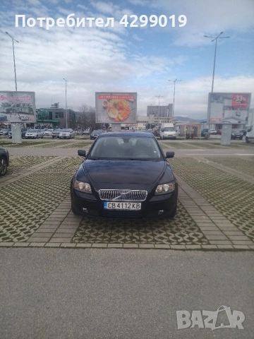Продавам Волво V50 , снимка 14 - Автомобили и джипове - 53605577