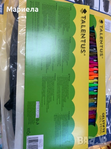 60 бр. Гел Химикалки / Искрящи, снимка 3 - Други стоки за дома - 53590816