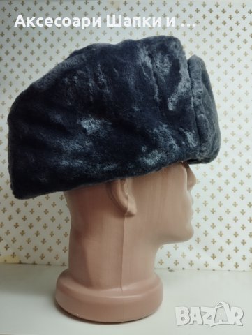 Мъжка руска шапка в сив цвят - мрш17, снимка 2 - Шапки - 43297614