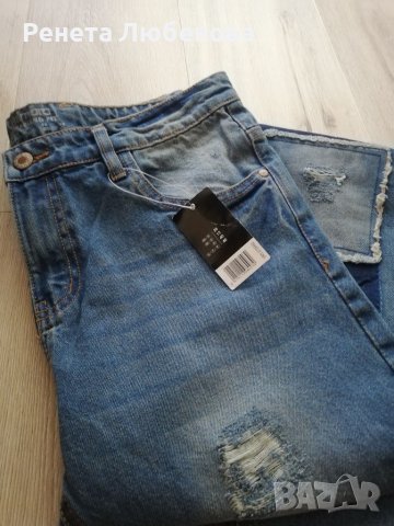 Дамски дънки EU38