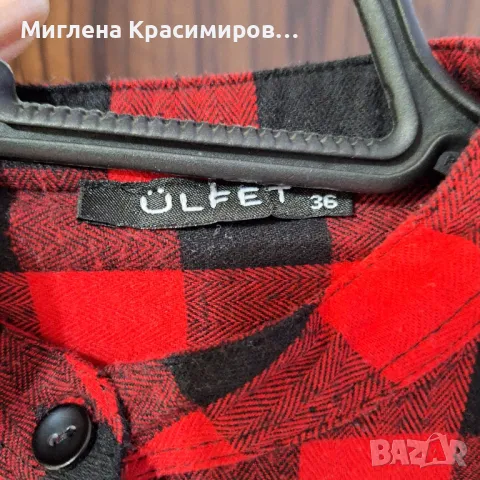 Рокля каре, снимка 3 - Рокли - 47408535